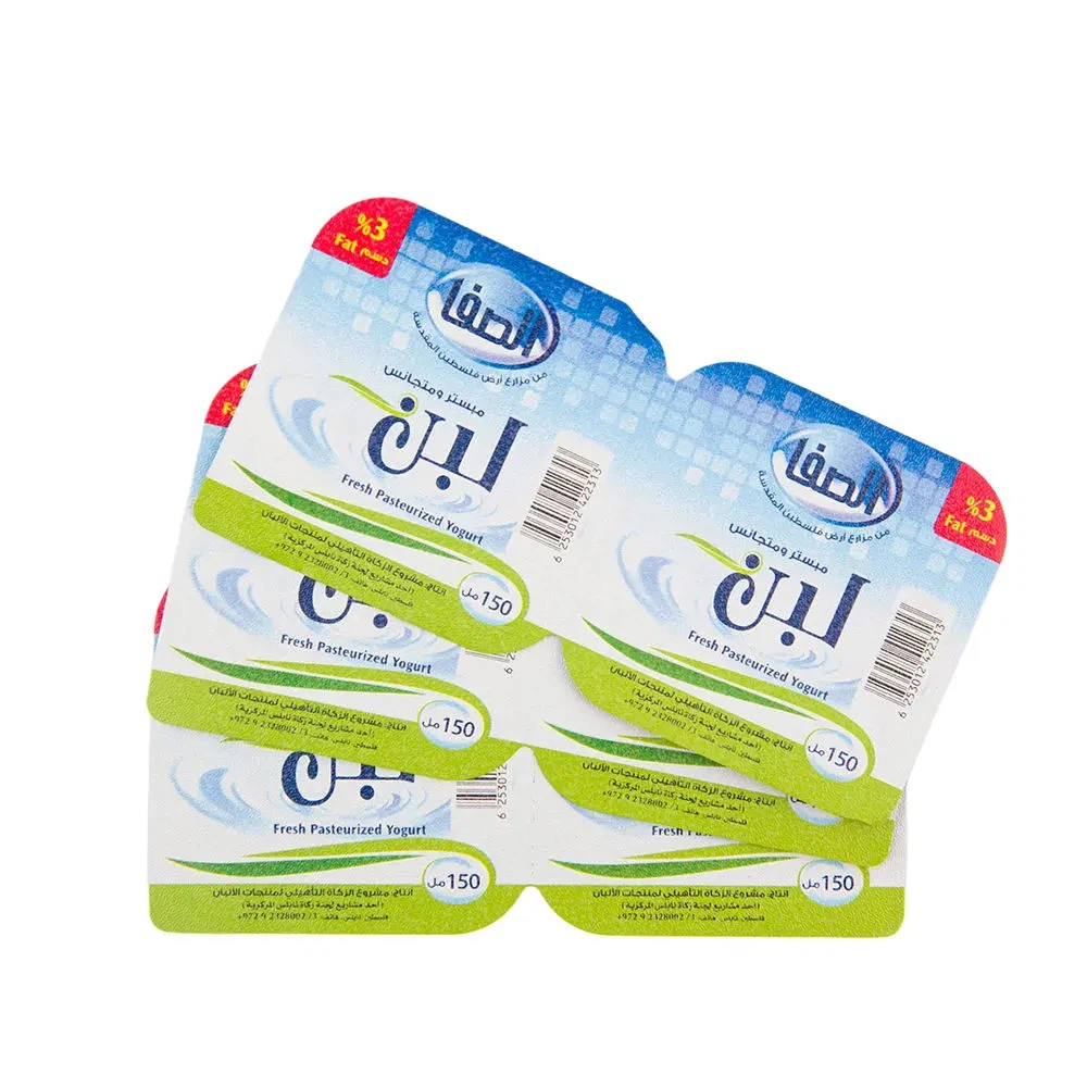 Square Aluminum Foil Lid high quality